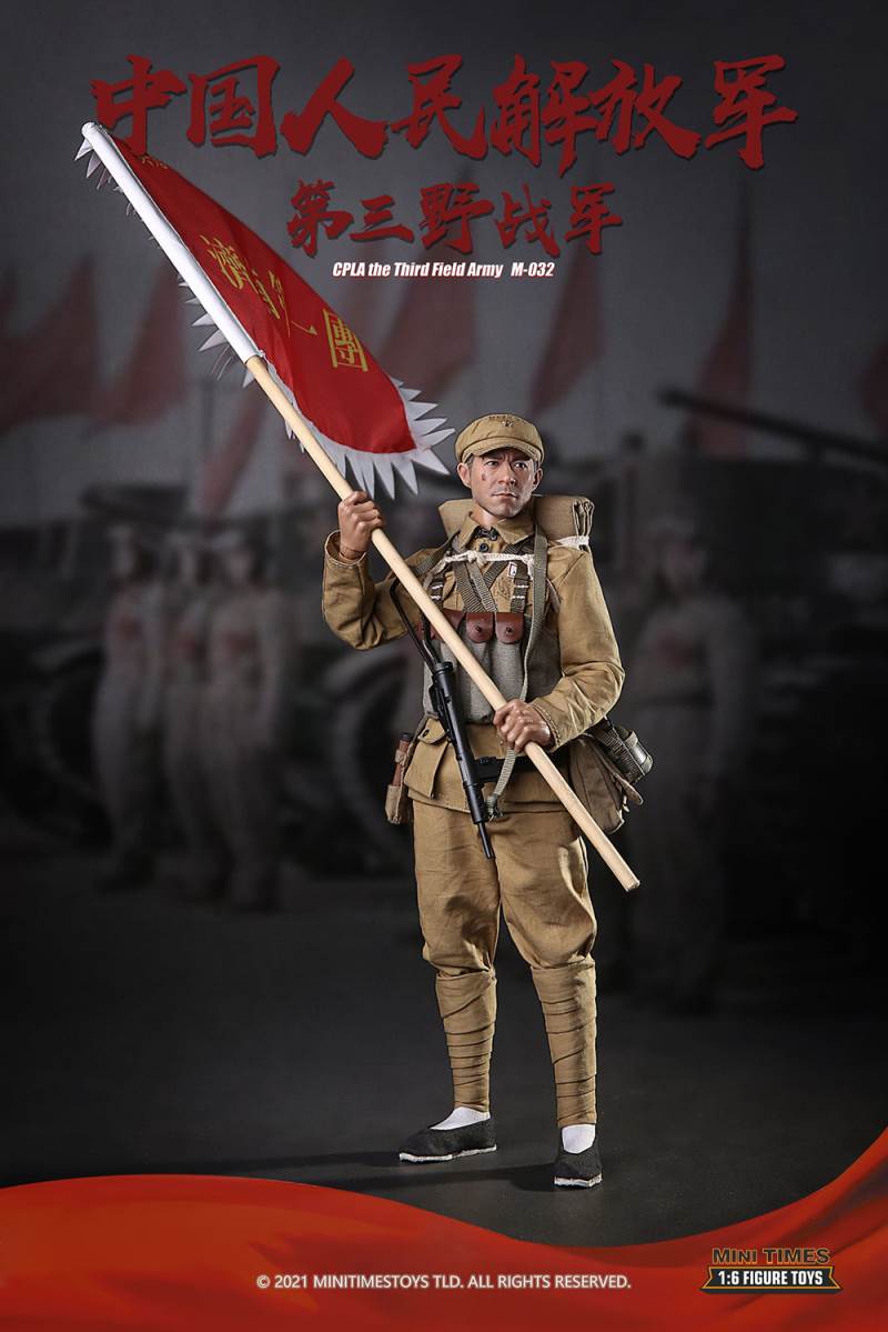 MT-M032 1/6 CPLA The Third Field Army Jinan