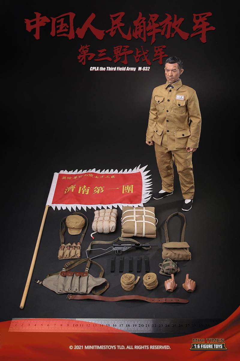MT-M032 1/6 CPLA The Third Field Army Jinan