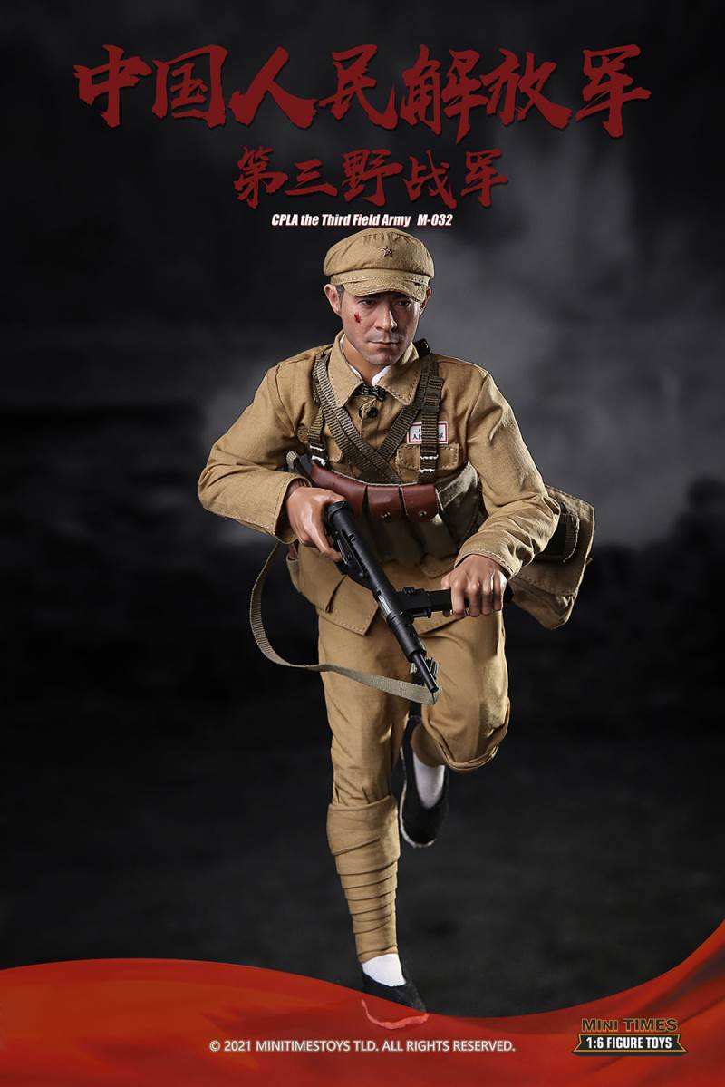 MT-M032 1/6 CPLA The Third Field Army Jinan