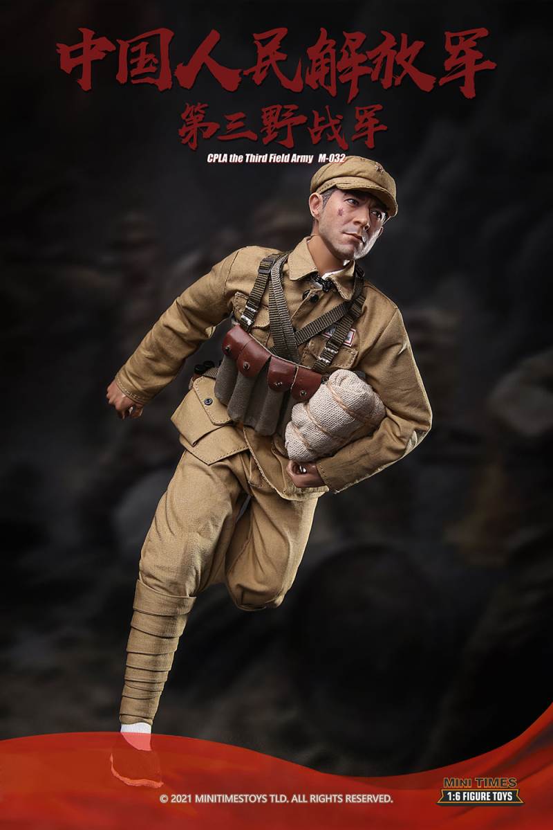 MT-M032 1/6 CPLA The Third Field Army Jinan