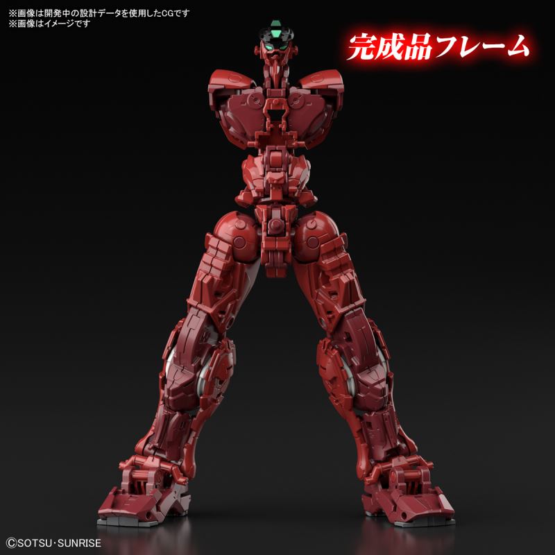 Hi-Resolution Model 1/100 Gundam Astray Red Frame Powered Red