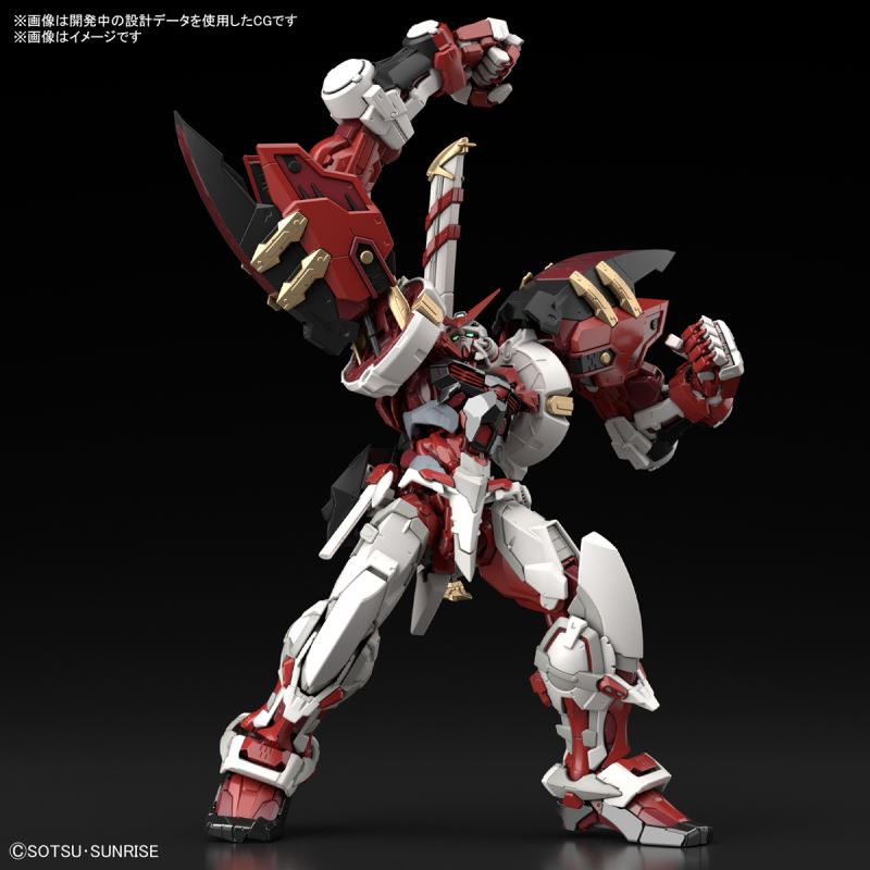 Hi-Resolution Model 1/100 Gundam Astray Red Frame Powered Red