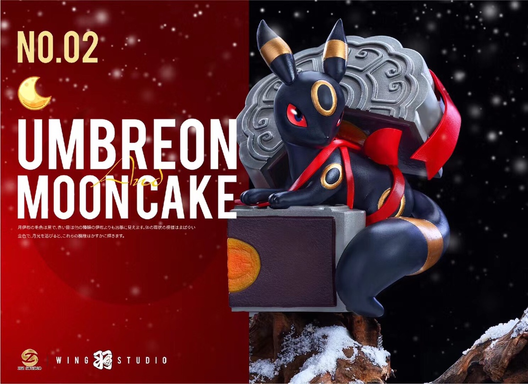 Umbreon Moon Cake - Pokemon