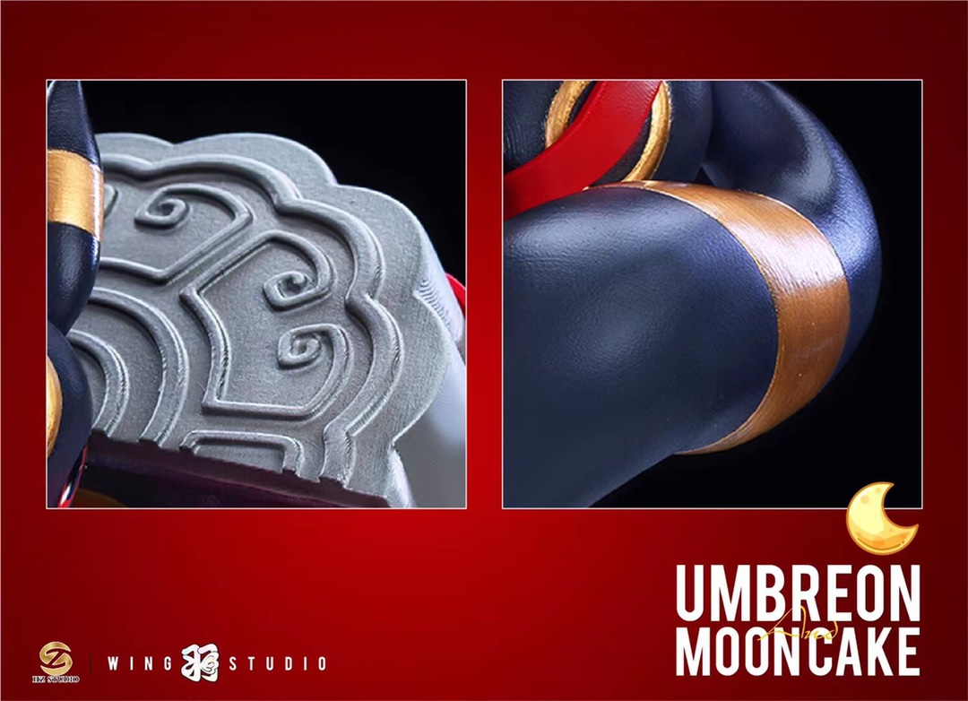 Umbreon Moon Cake - Pokemon