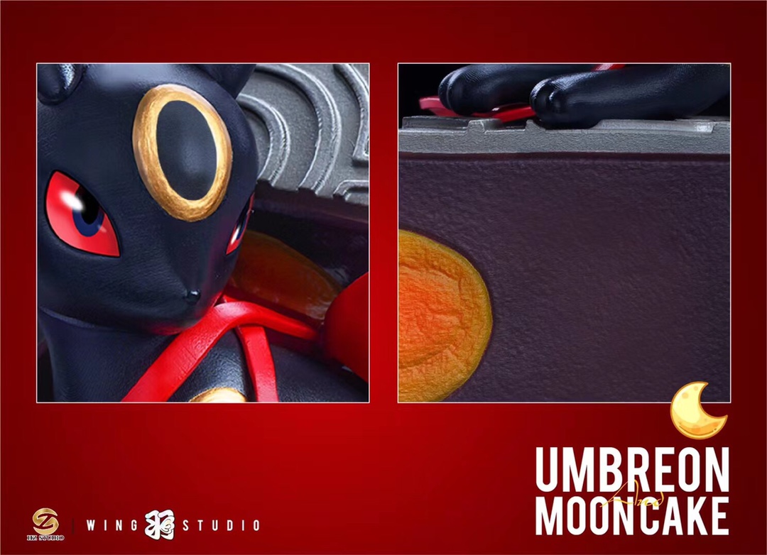 Umbreon Moon Cake - Pokemon