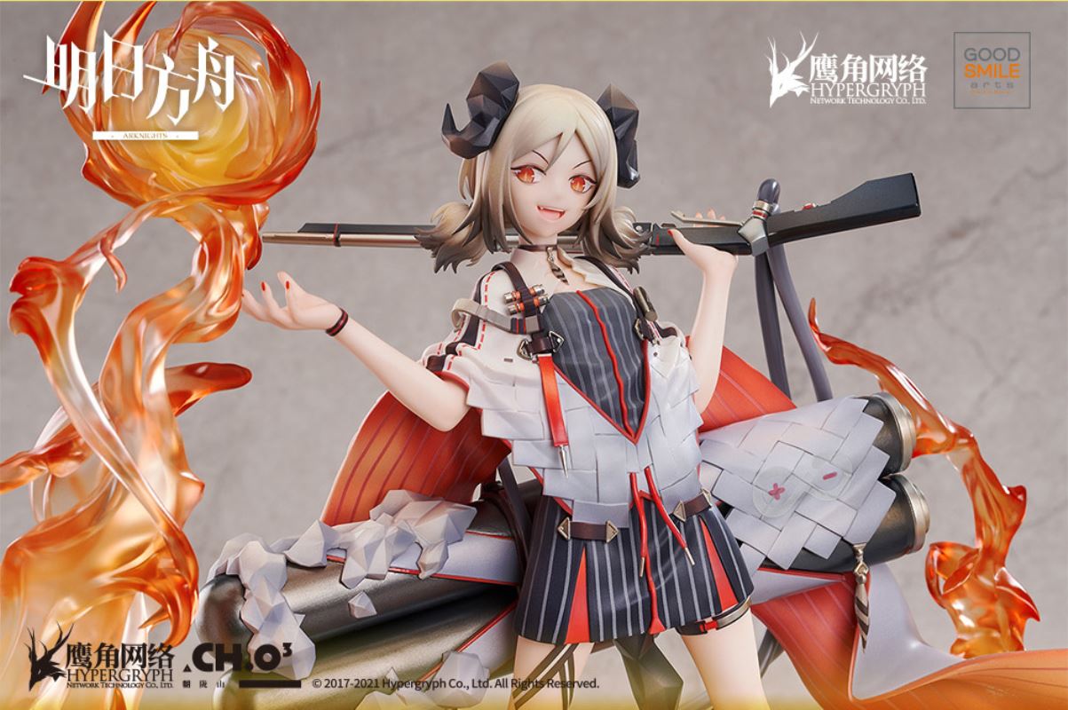 Arknights - Ifrit -Elite 2- 1/7