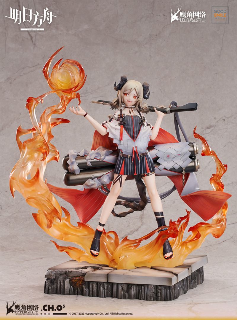 Arknights - Ifrit -Elite 2- 1/7