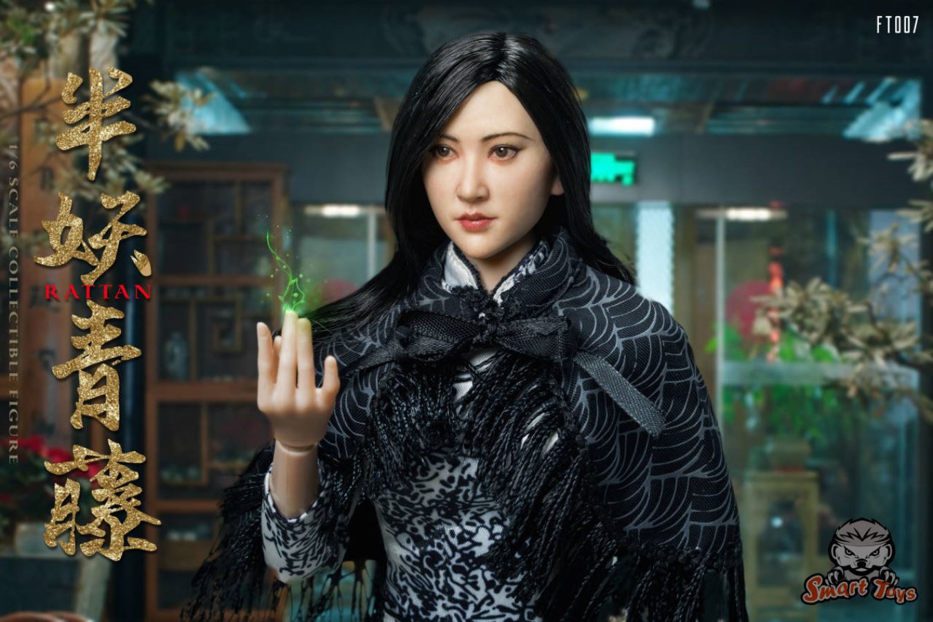 Half-Demon Ivy 1/6