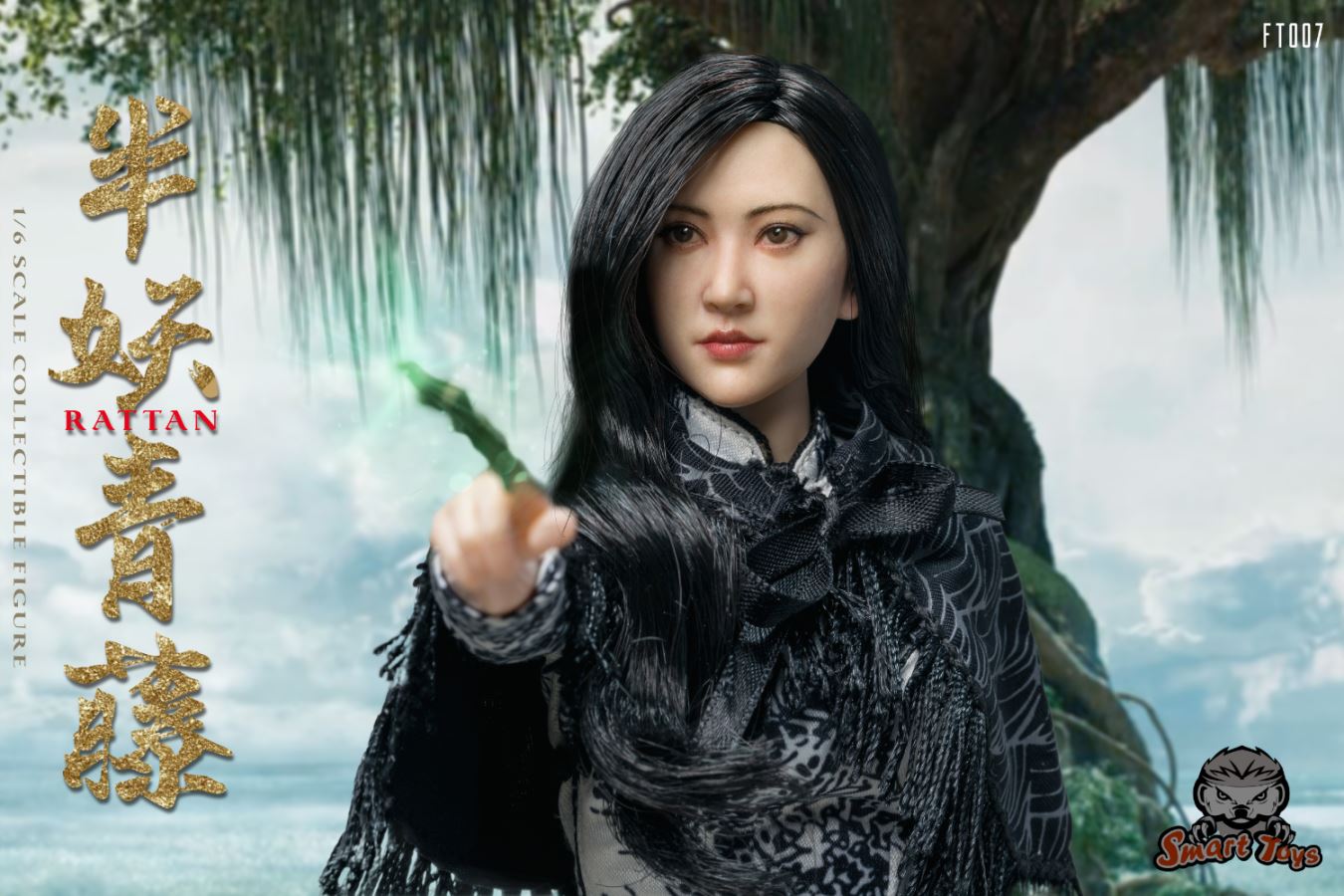 Half-Demon Ivy 1/6