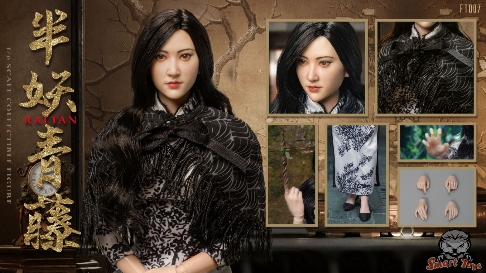 Half-Demon Ivy 1/6