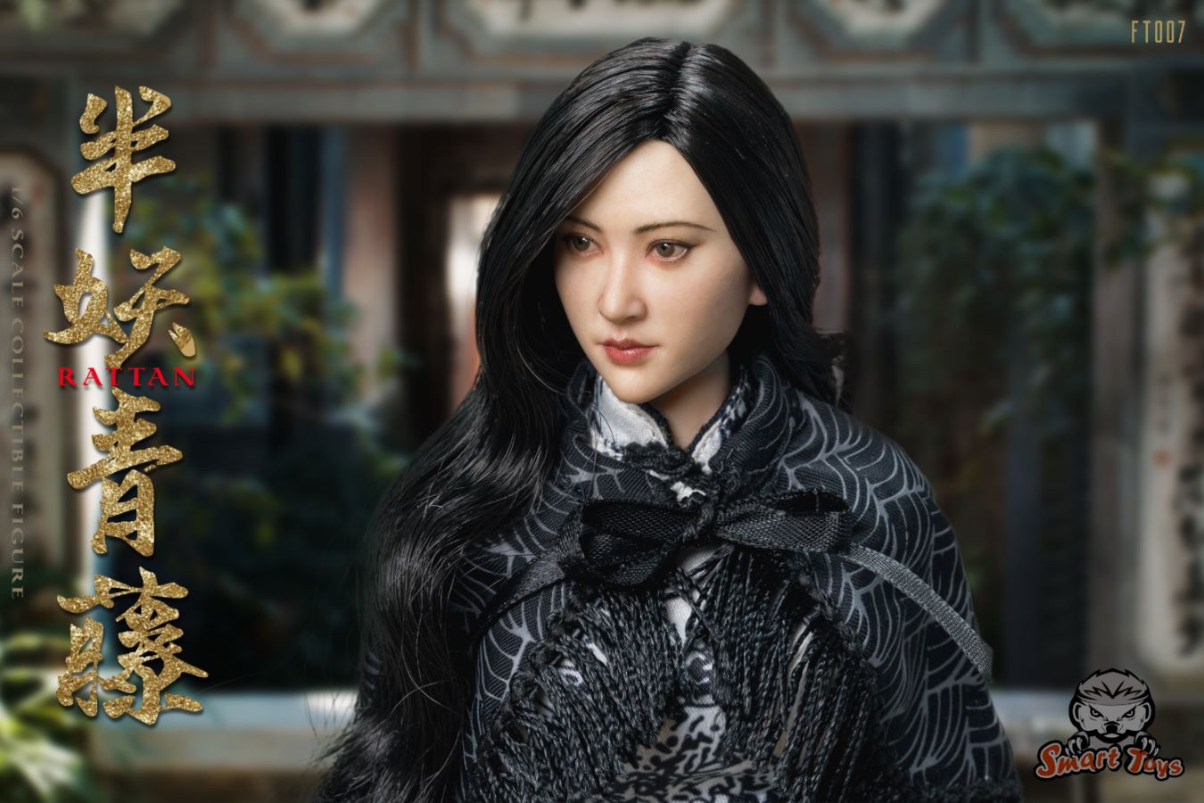 Half-Demon Ivy 1/6