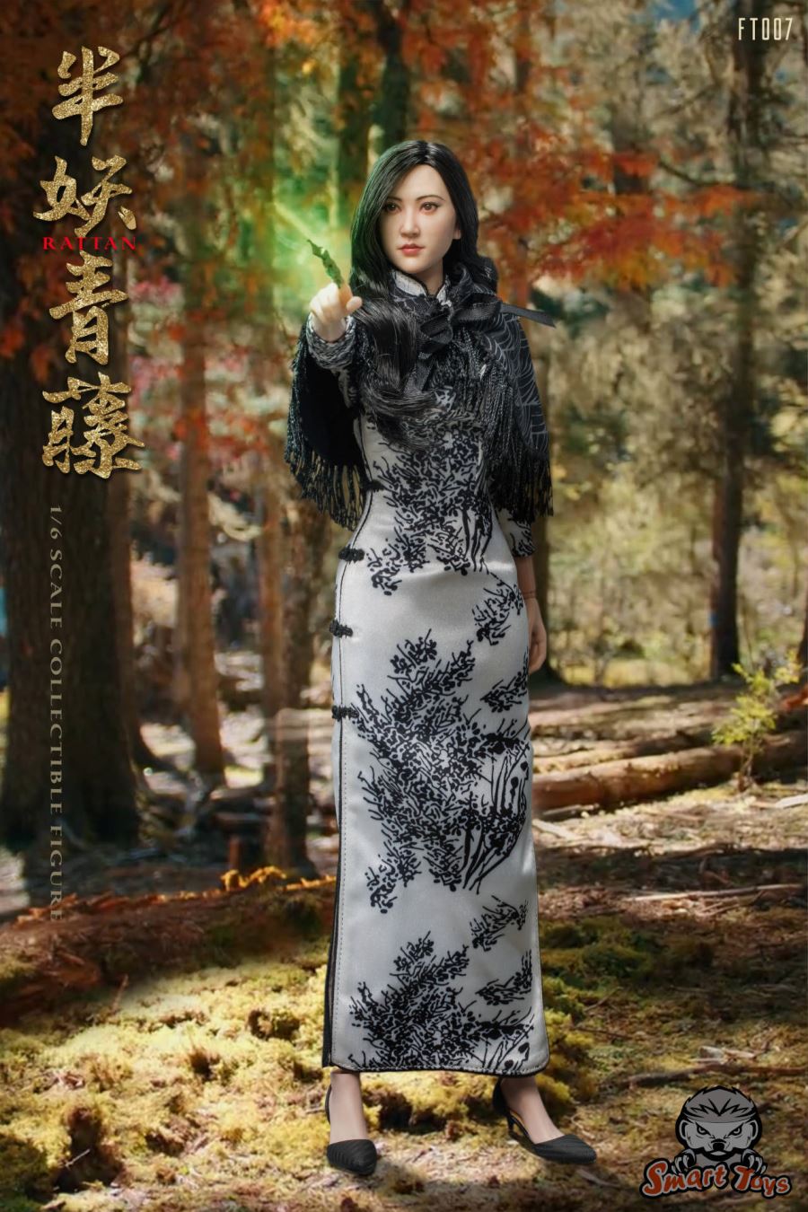 Half-Demon Ivy 1/6
