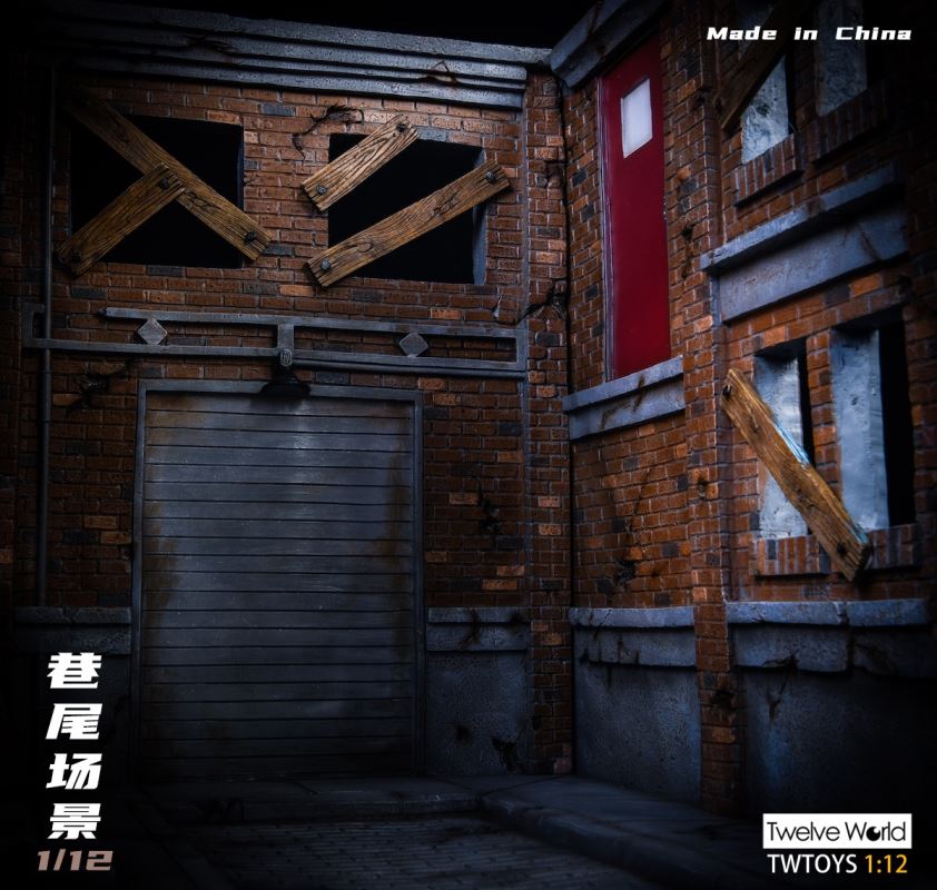 Lane-end scene TW2148 1/12