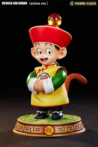 Little Gohan - Dragon Ball