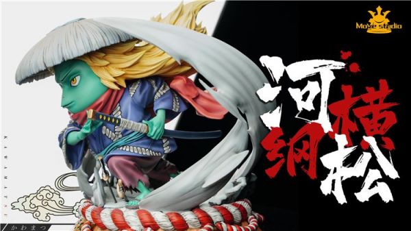 Shogunate Red Sheath - Henggang Hesong