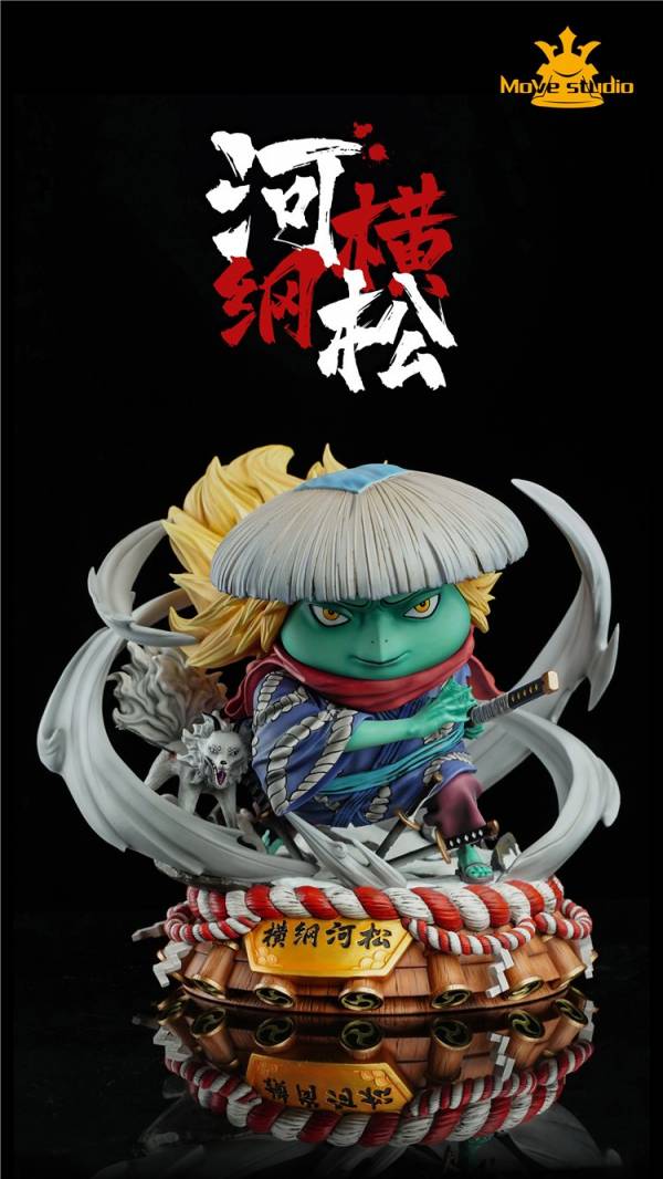 Shogunate Red Sheath - Henggang Hesong