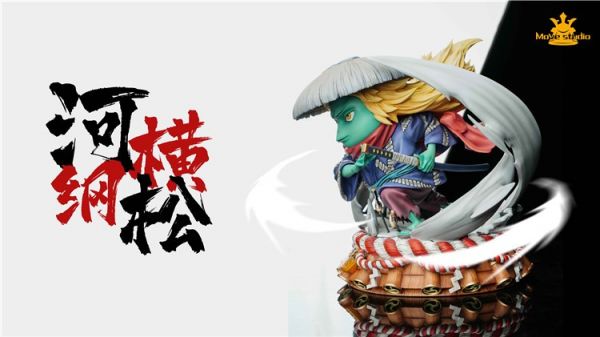 Shogunate Red Sheath - Henggang Hesong