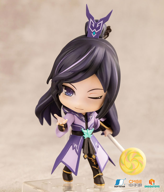 Chinese Paladin: Sword and Fairy Mofu Liangchen Mini Figure Default Set (Ling Bo & Long Ming & Long You & Xiao Men)