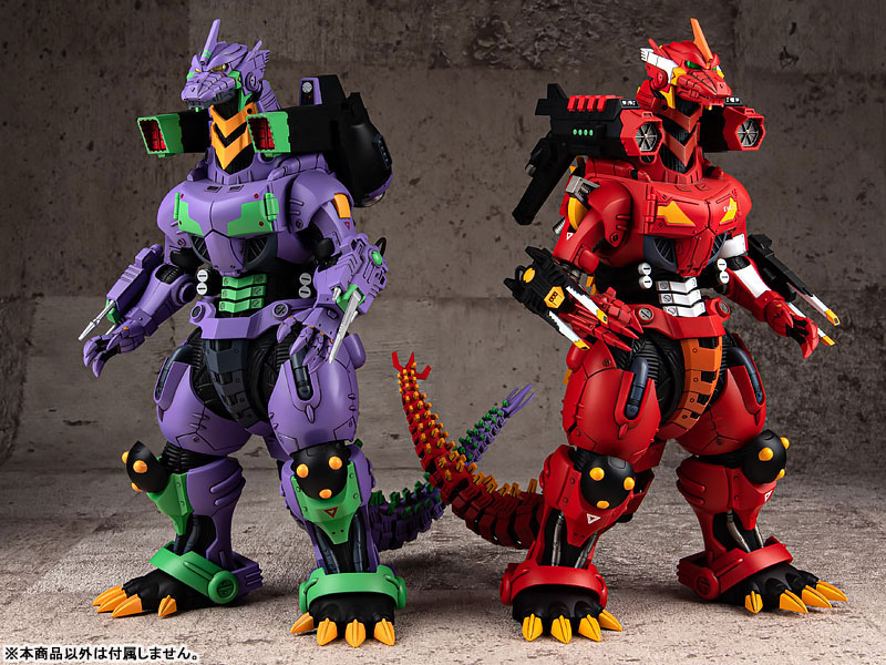 Godzilla vs. Evangelion Type-3 Kiryu Kai [Kai] EVA Unit-02 Color Ver