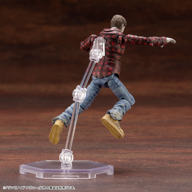 ZOMBINOID 1/24 END OF HEROES Agony