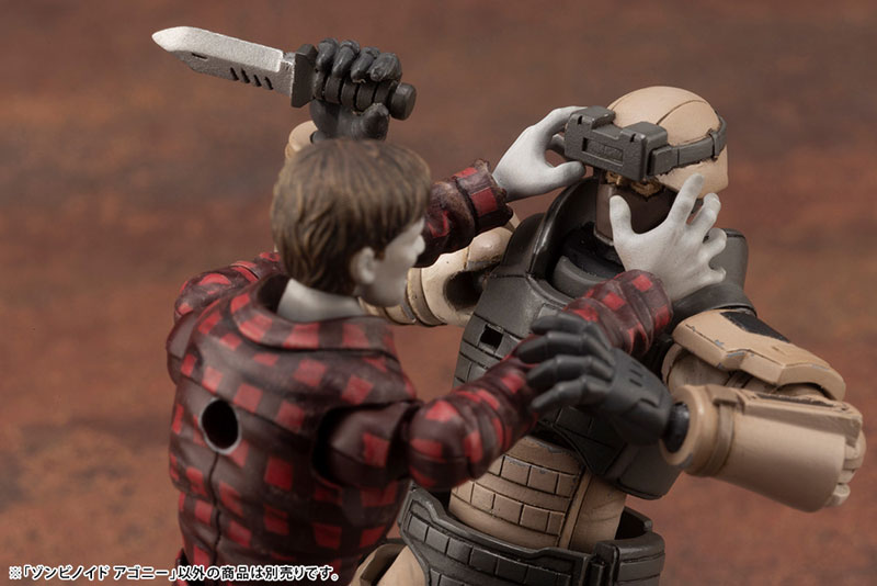 ZOMBINOID 1/24 END OF HEROES Agony