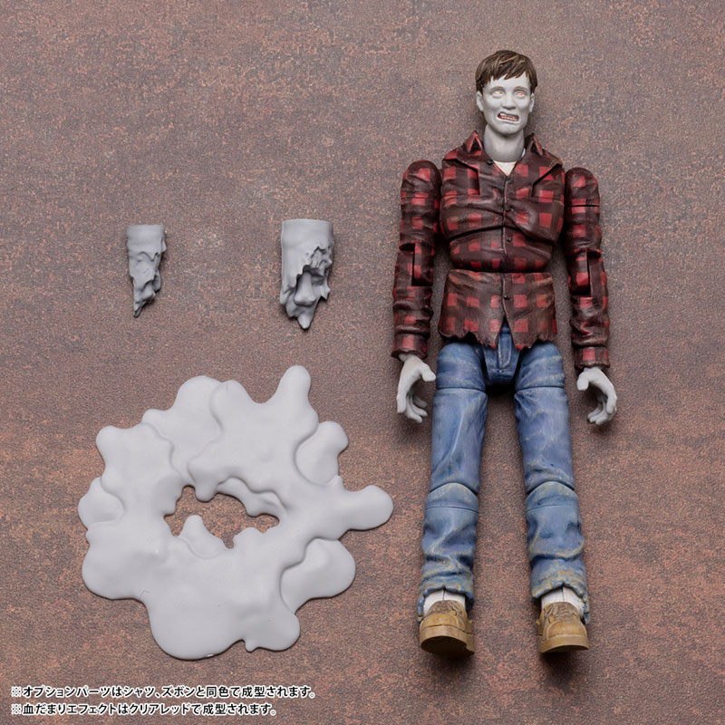 ZOMBINOID 1/24 END OF HEROES Agony