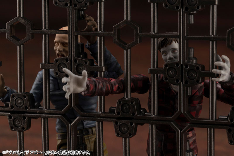 ZOMBINOID 1/24 END OF HEROES Agony