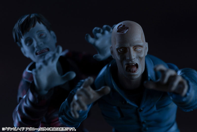 ZOMBINOID 1/24 END OF HEROES Agony