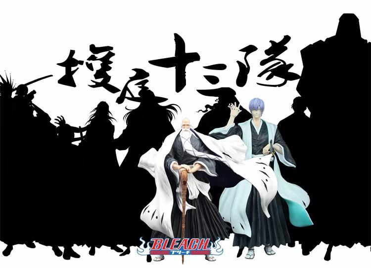 Ichimaru Gin - Bleach