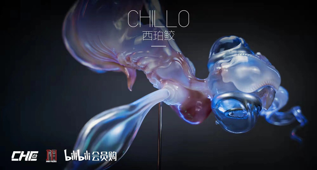 Siberian Mackerel – Original Art 