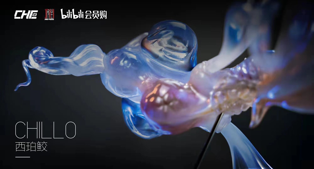 Siberian Mackerel – Original Art 