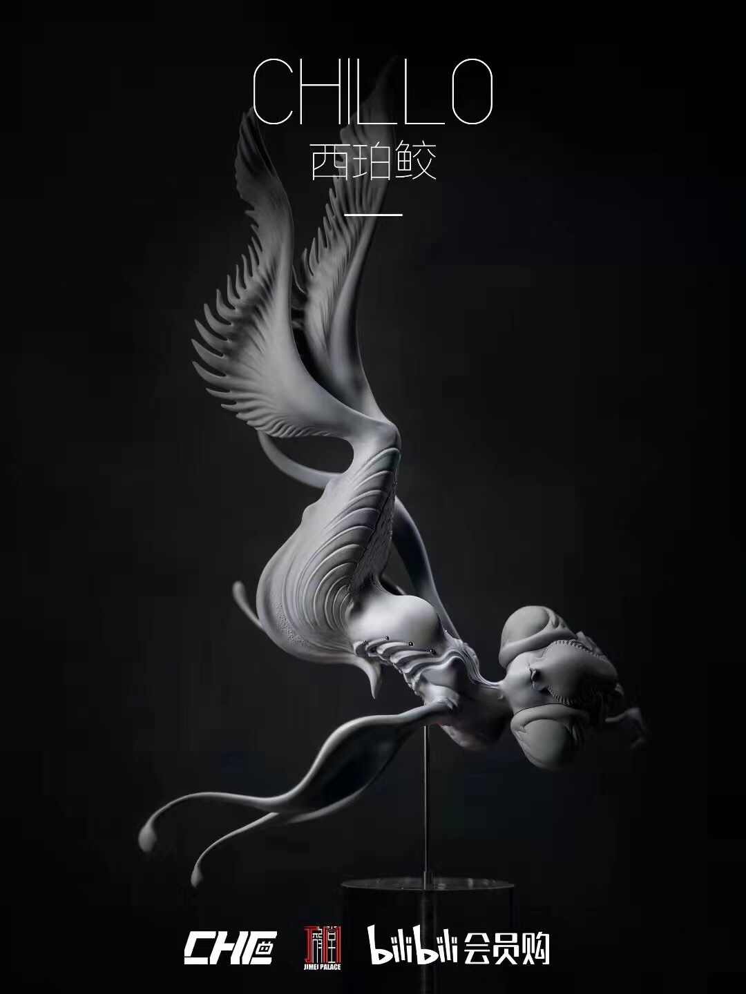 Siberian Mackerel – Original Art 