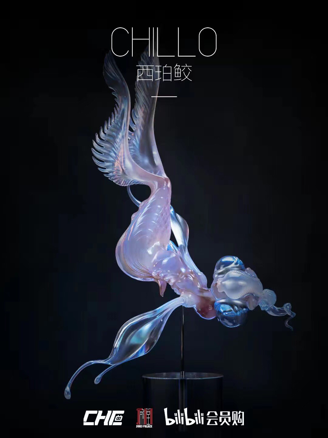 Siberian Mackerel – Original Art 