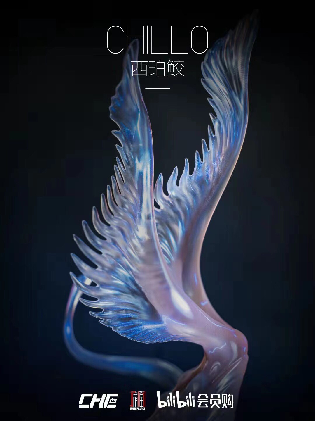 Siberian Mackerel – Original Art 