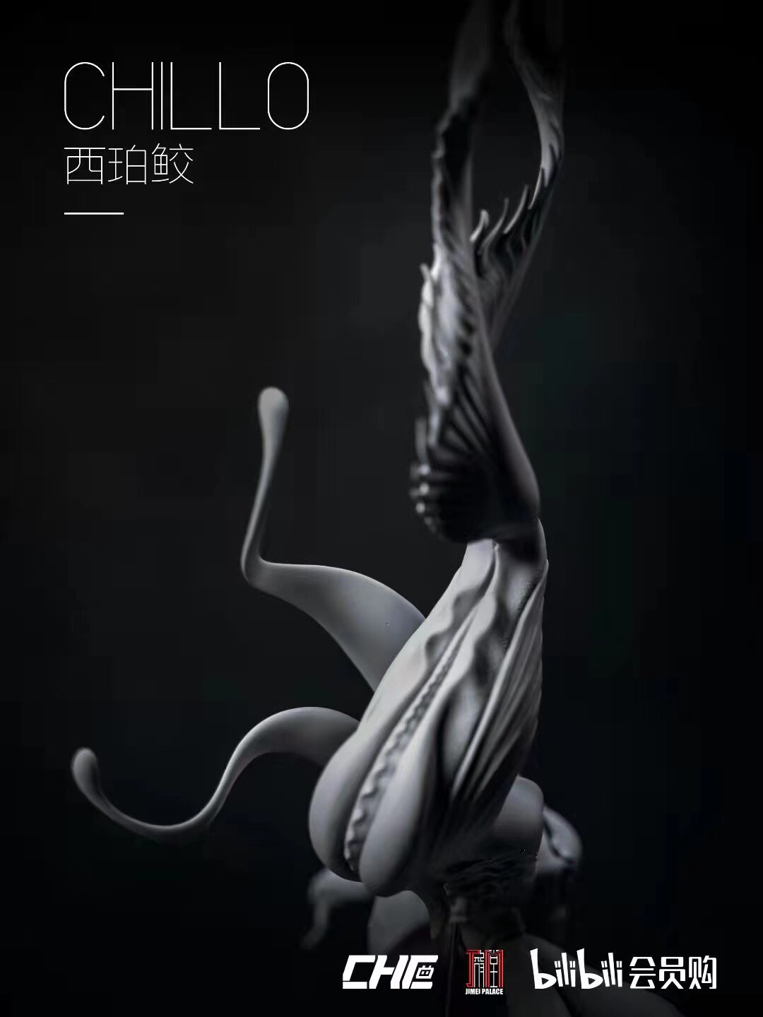 Siberian Mackerel – Original Art 