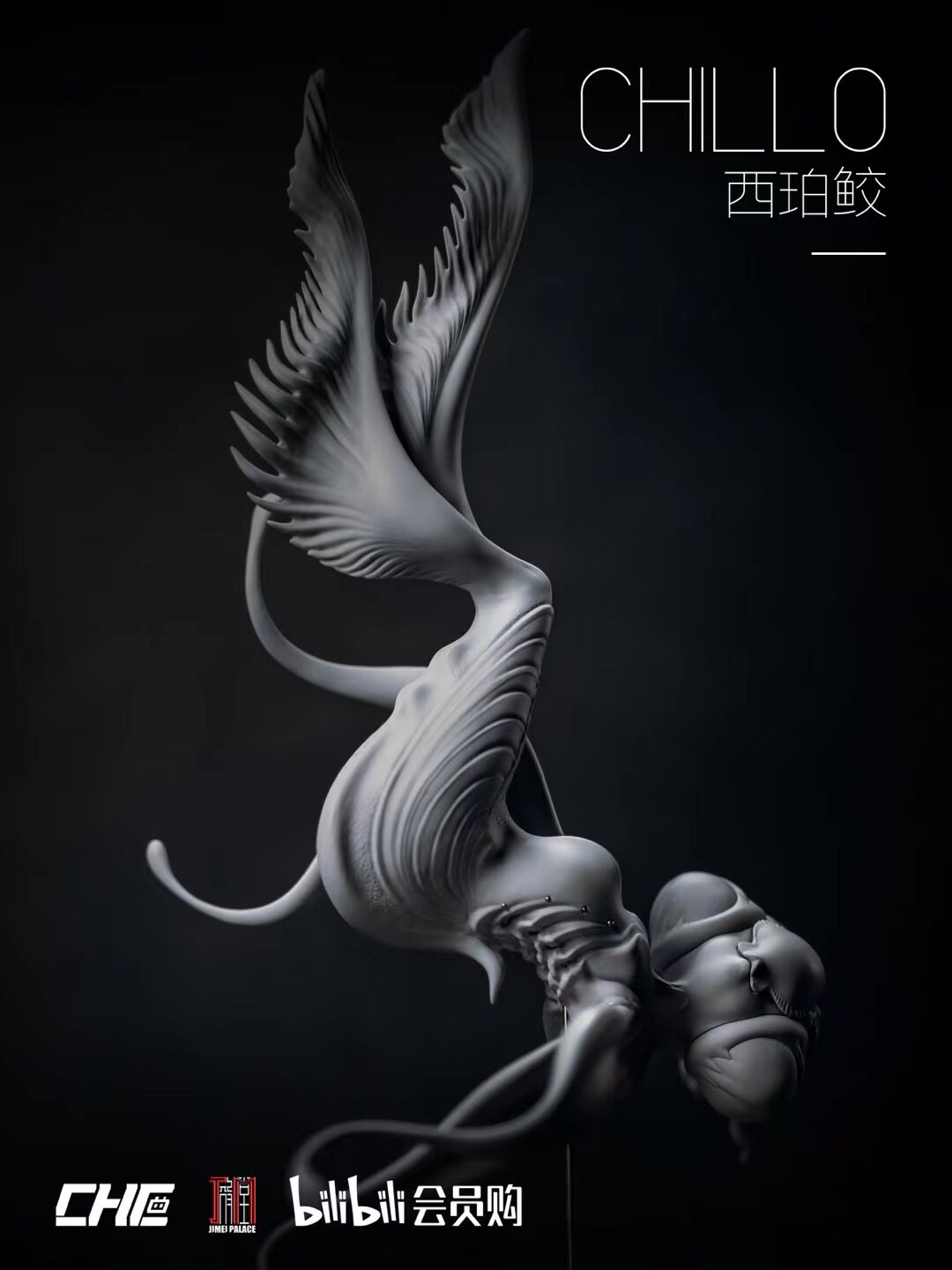 Siberian Mackerel – Original Art 