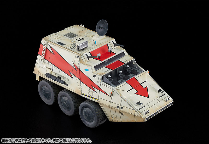 MODEROID Mega Force TAC-COM