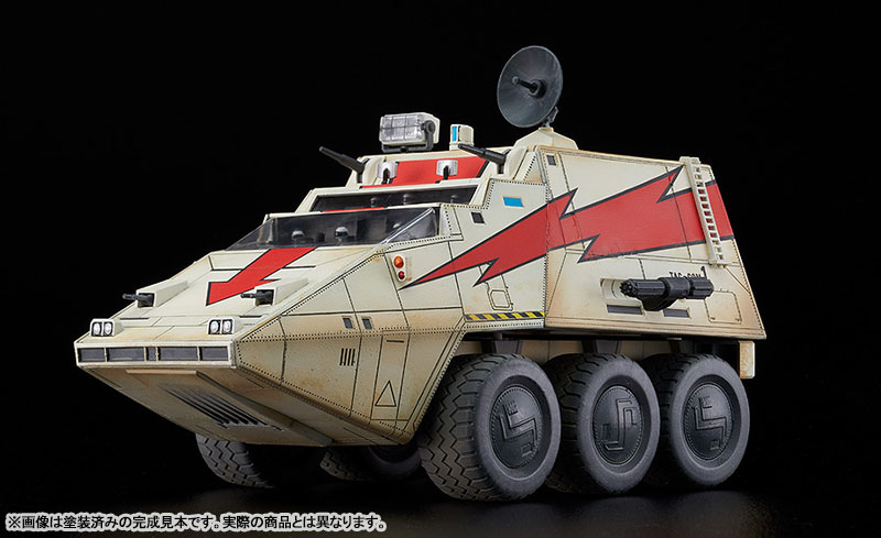 MODEROID Mega Force TAC-COM