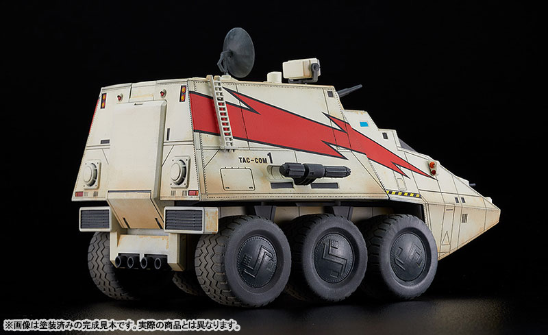MODEROID Mega Force TAC-COM