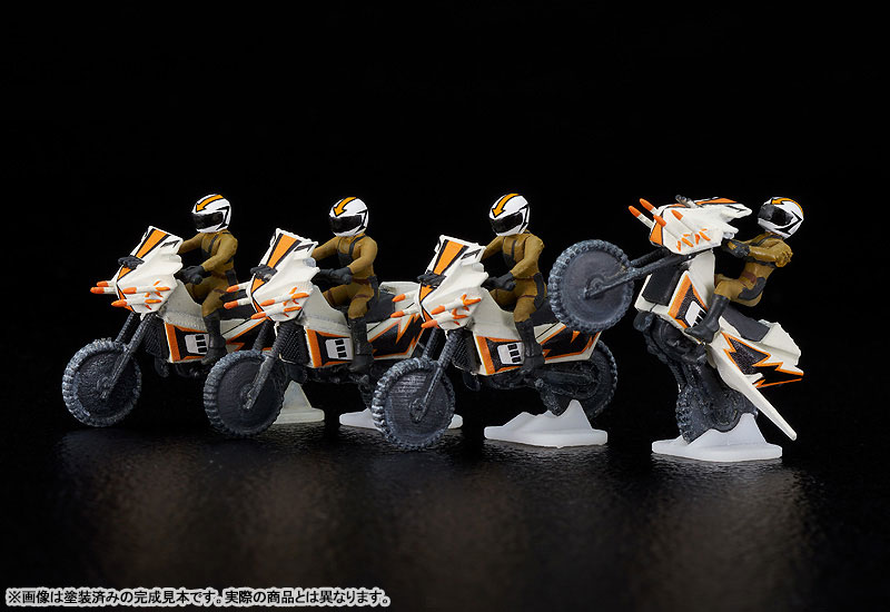 MODEROID Mega Force TAC-COM