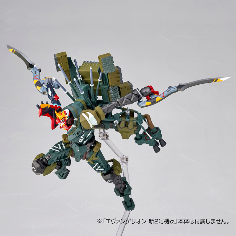 EVANGELION EVOLUTION EV-023 Kai Unit-08 Gamma