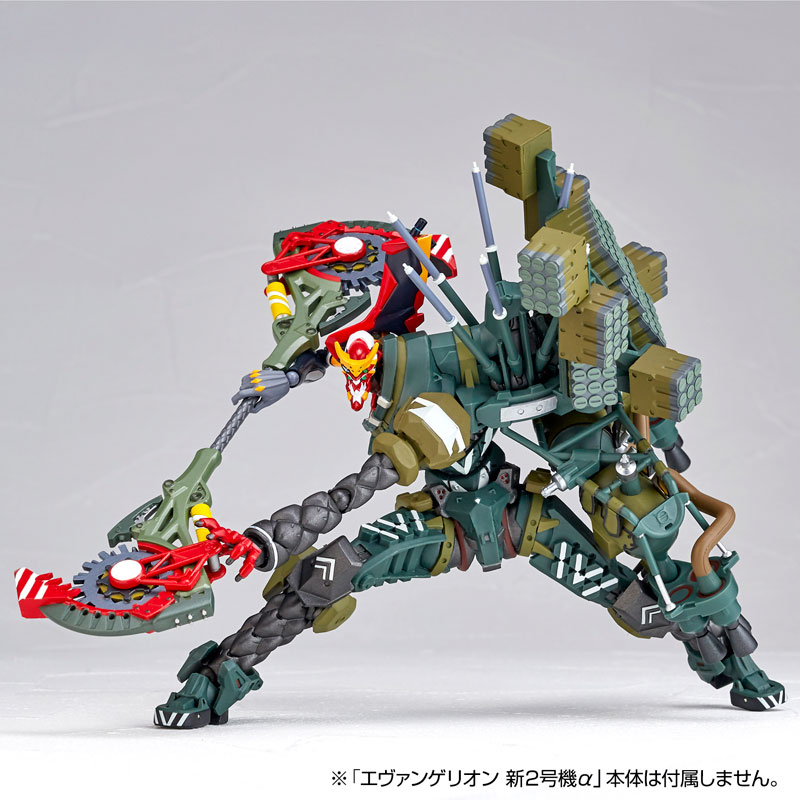 EVANGELION EVOLUTION EV-023 Kai Unit-08 Gamma
