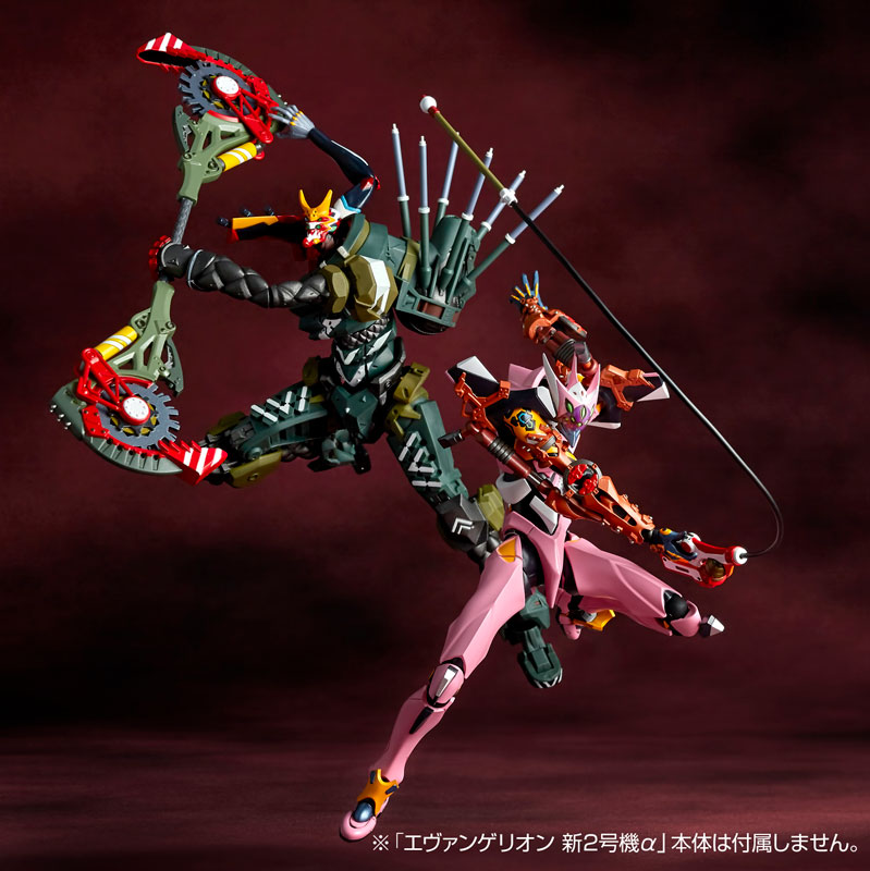 EVANGELION EVOLUTION EV-023 Kai Unit-08 Gamma