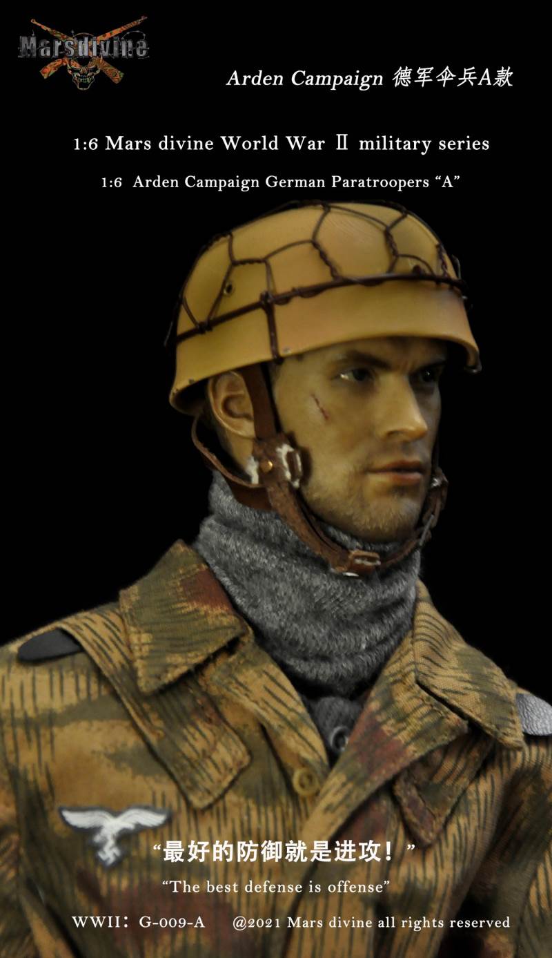 WWII German Ardennes Paratrooper A 1/6