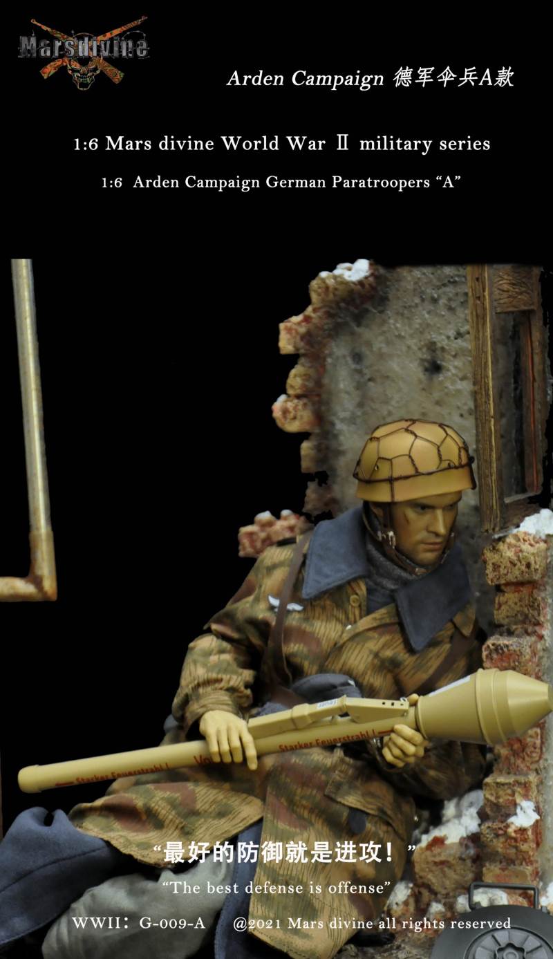 WWII German Ardennes Paratrooper A 1/6