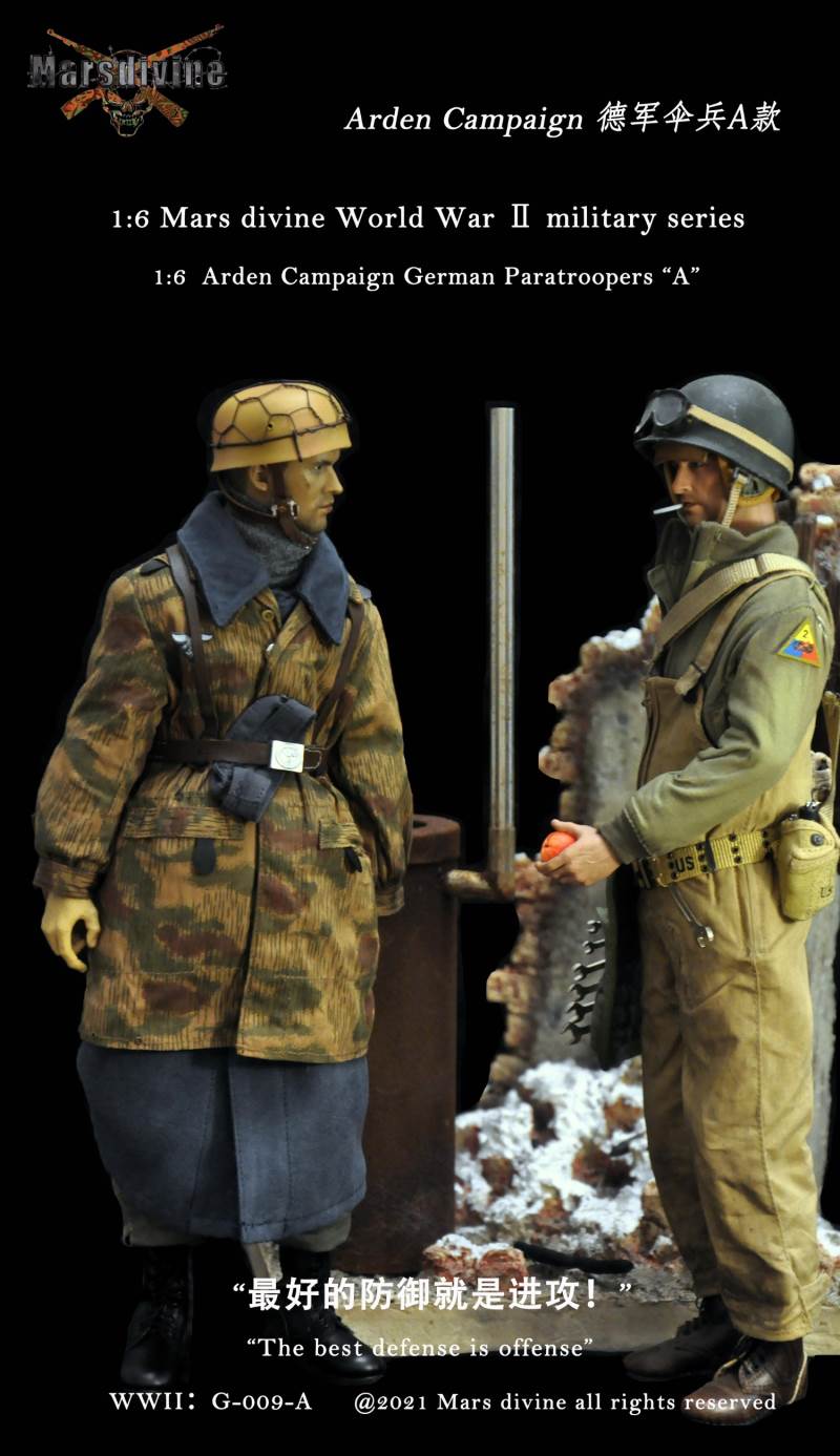WWII German Ardennes Paratrooper A 1/6