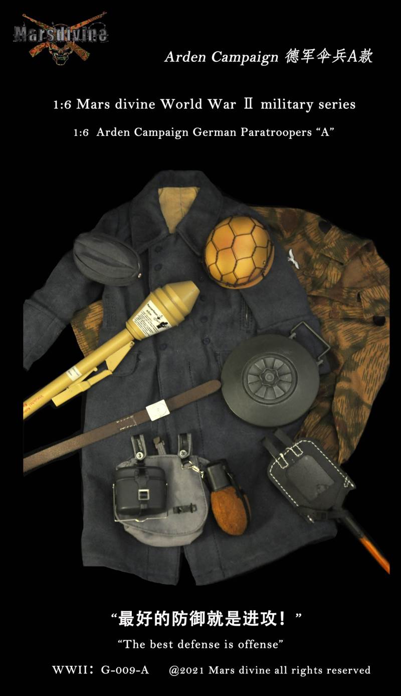 WWII German Ardennes Paratrooper A 1/6