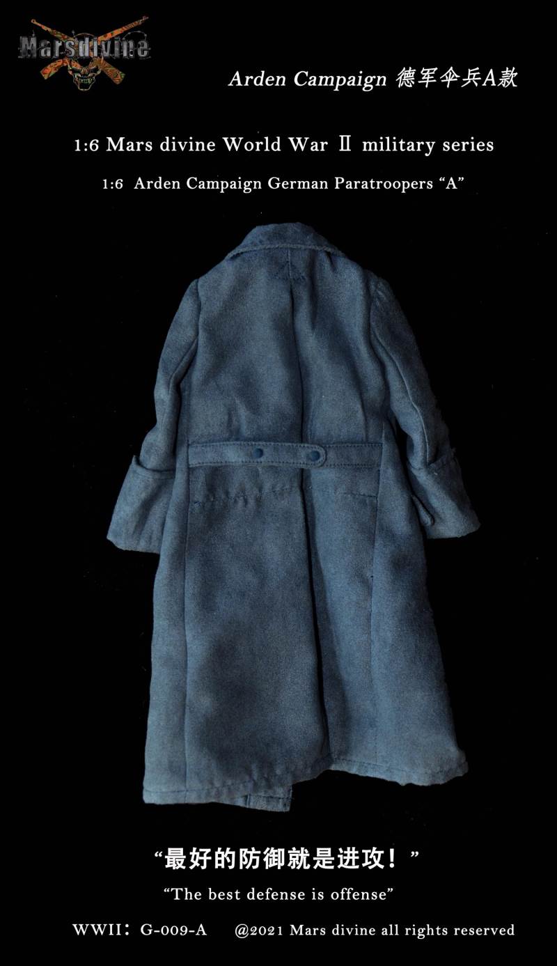 WWII German Ardennes Paratrooper A 1/6