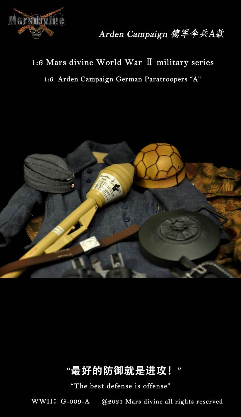 WWII German Ardennes Paratrooper A 1/6