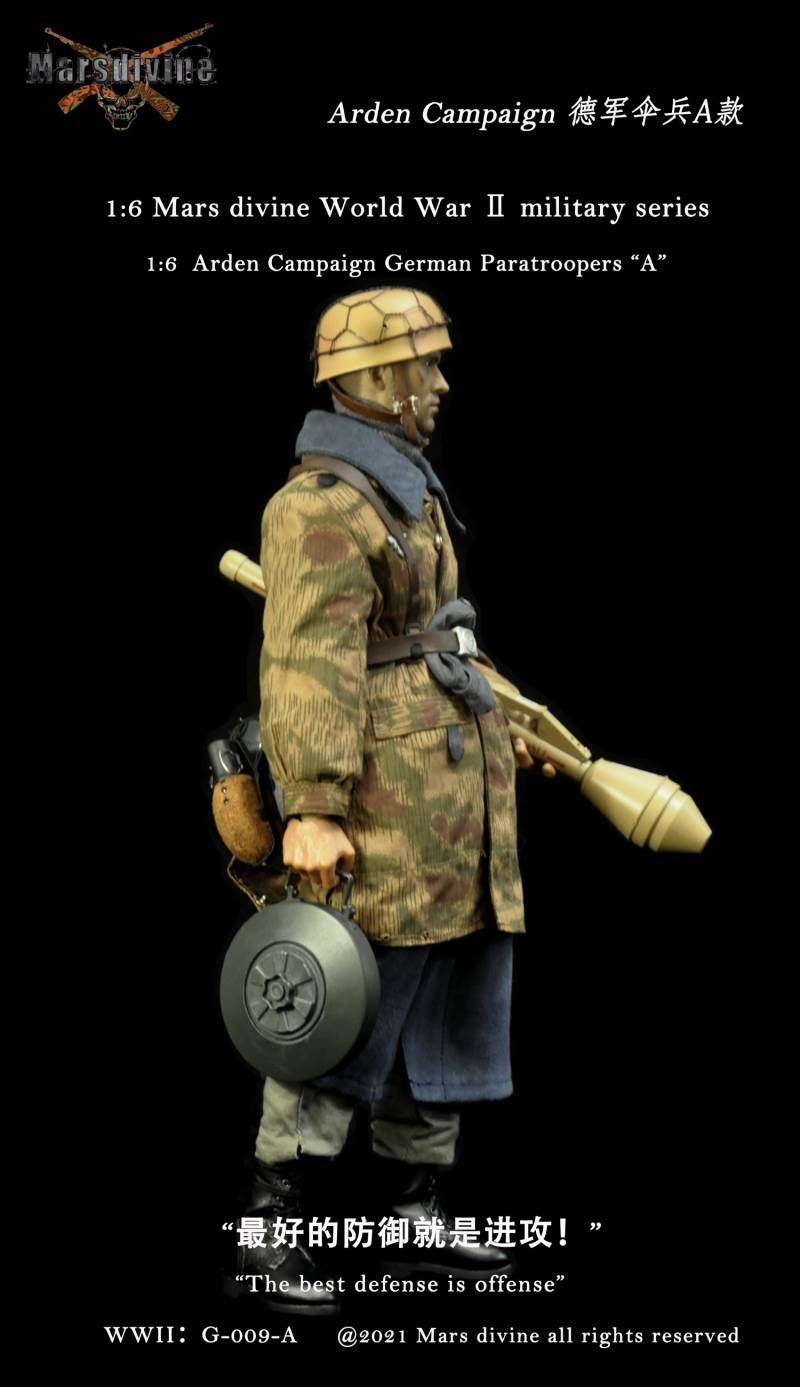 WWII German Ardennes Paratrooper A 1/6